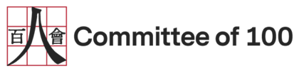 Committee of 100